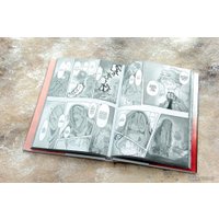 Манга АСТ. Made in Abyss. Созданный в бездне. Том 7 (Цукуси Акихито)