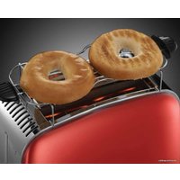 Тостер Russell Hobbs 23330-56