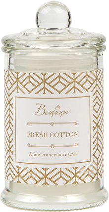 

Свеча Вещицы Fresh Cotton ARC-5