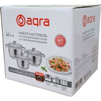 Набор кастрюль AQRA PT1-1