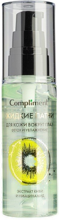 

Compliment Гель для век Жидкие патчи Detox и увлажнение с экстрактом киви и ниацинамидом (50 мл)