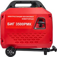 Бензиновый генератор ELITECH БИГ 3500РМК