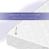 Матрас Капризун Микс Хард Плюс 100x200