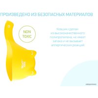 Ковшик для купания Roxy Kids Dino Scoop RBS-002-L