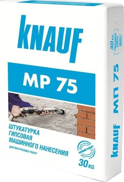 

Выравнивающая штукатурка KNAUF MP-75 (30 кг)