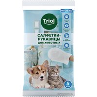 Влажные салфетки Triol рукавицы 30571001 (5 шт)