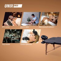 Массажный стол Unix Standard 3 Section (black) в Борисове