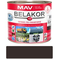 Грунт-эмаль MAV Belakor-15 Ral 8017 2.4 л (шоколадный матовый)