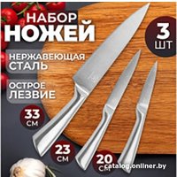 Набор ножей Elan Gallery 240357 (серебристый)