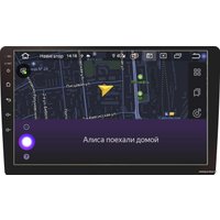 USB-магнитола Prology MPC-100