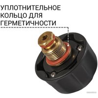 Пароочиститель Bort BDR-2300-R