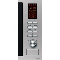 Микроволновая печь Hotpoint-Ariston MWHA 222.1 X
