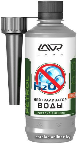 Присадка в топливо Lavr Dry Fuel Petrol 310мл (Ln2103)