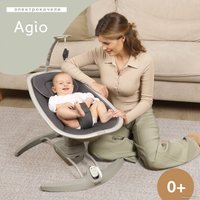 Шезлонг Nuovita Agio (серый/графитовый)