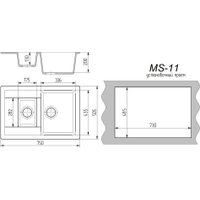 Кухонная мойка Maxstone MS-11 (черный металлик)