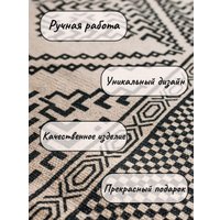 Ковер для жилой комнаты Merry Bear Home Decor 120x180см SGE-CPR-596