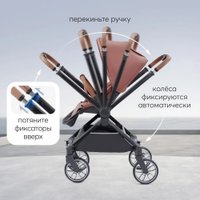 Коляска прогулочная «книга» Happy Baby Celine с перекидной ручкой (terracotta)