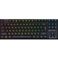 Клавиатура Qcyber Dominator TKL