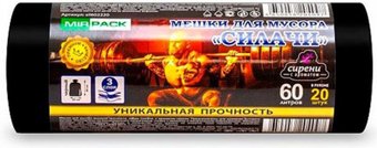 Пакеты для мусора Mirpack Силачи 25 мкм 60 л (20 шт)