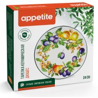 Тарелка обеденная Appetite Дюшес ZFA627-8