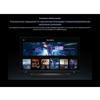 Саундбар TCL Q85H