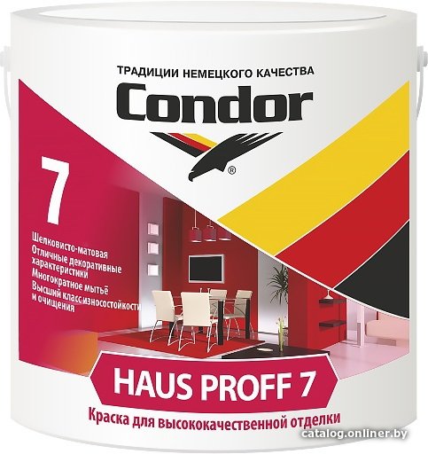 Краска Condor Haus Proff 7 База A (2.3 л)