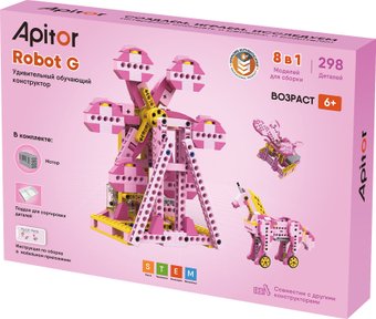 Конструктор Apitor Robot G 8 в 1