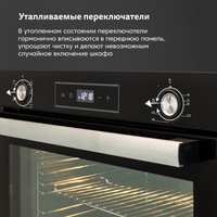 Электрический духовой шкаф Simfer B6EB56026