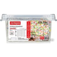 Световой дождь Vegas 55209 (многоцветный)