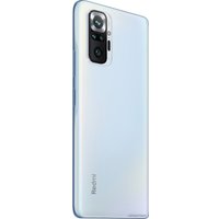 Телефон Xiaomi Redmi Note 10 Pro 8GB/256GB международная версия (голубой лед)