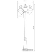 Фонарный столб Elektrostandard Talli F-3 GL 3002F-3 (брауни)