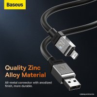 Кабель Baseus CoolPlay Series USB Type-A - Lightning (1 м, черный)