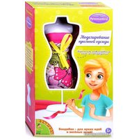 Набор для создания поделок/игрушек Bondibon Моделирование кукольной одежды ВВ2719