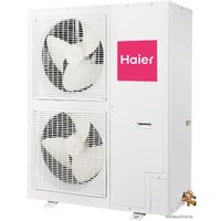 Кондиционер Haier AC60FS1ERA(S)/1U60IS1ERB(S)