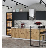 Готовая кухня МК Стиль Loft 2.5 м (камень темный/дуб артисан)