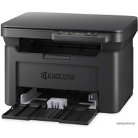 МФУ Kyocera Mita MA2001W + дополнительный картридж TK-1248