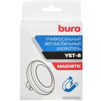 Держатель для смартфона Buro YST-8
