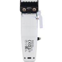 Машинка для стрижки волос MRD Pro HC-90-4 Smart Brain (белый)