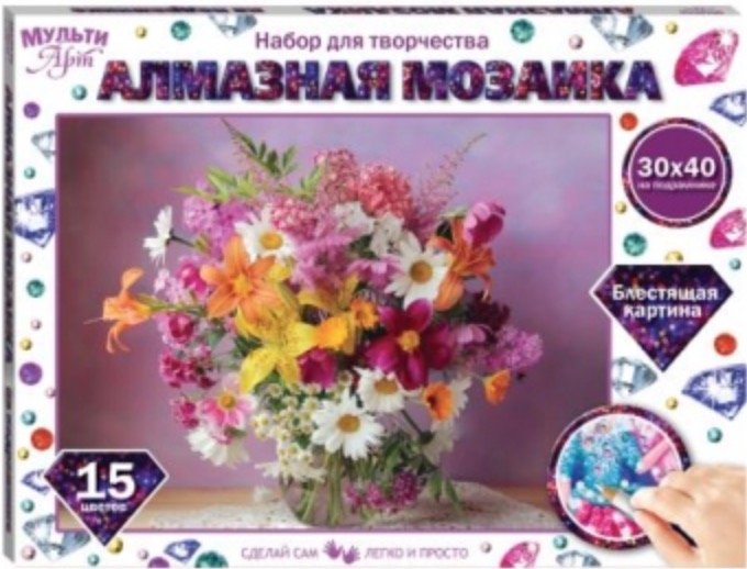 

Алмазная мозаика MultiArt Букет AM30X40-MULTI17