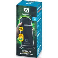 Термос Арктика 105-750-BKT 750мл (черный)