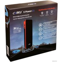 Портативное пусковое устройство Carku E-Power-21