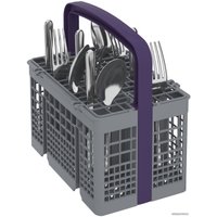 Встраиваемая посудомоечная машина BEKO DIN14W13