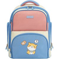Школьный рюкзак BRAUBERG Tender 272090