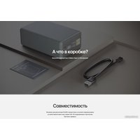 Внешний аккумулятор Olmio QX-30 30000mAh (темно-зеленый)