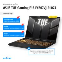 Ноутбук Chuwi HeroBook Pro CWI514-CN8N5N1HDMXX