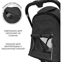 Коляска прогулочная «книга» Bubago Tricky BG 159-1 (черный)