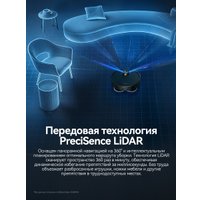 Робот-пылесос Deerma DEM-X70