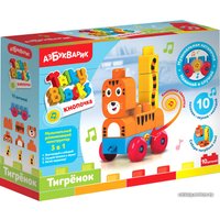Конструктор Азбукварик Talky Blocks 4630027291714 Тигренок