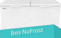 

Морозильный ларь Hiberg PF 56L2W