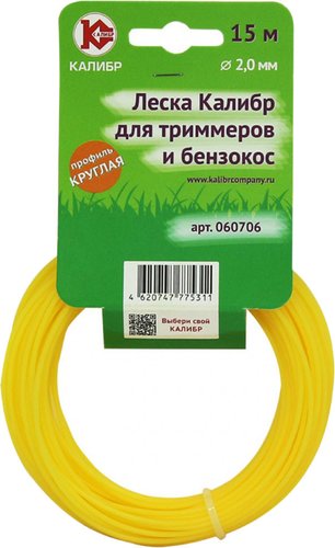 060706 (круг, 2 мм, 15 м)